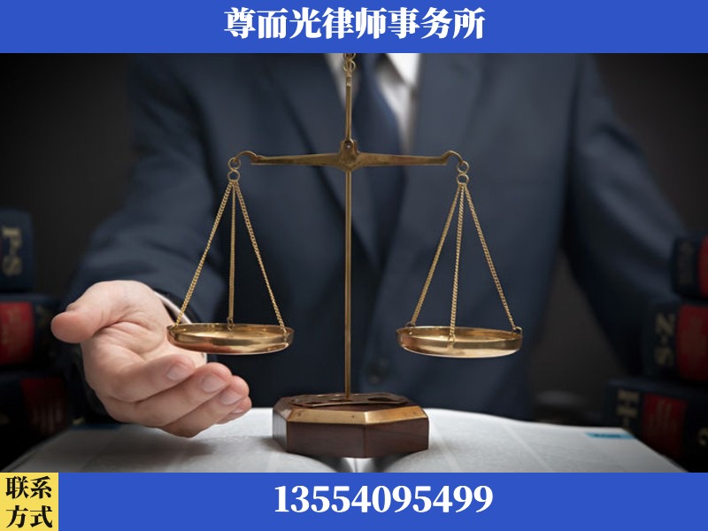 吴川-婚姻家事律师