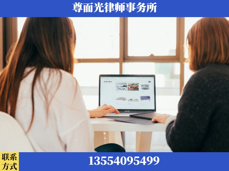 吴川-离婚纠纷律师