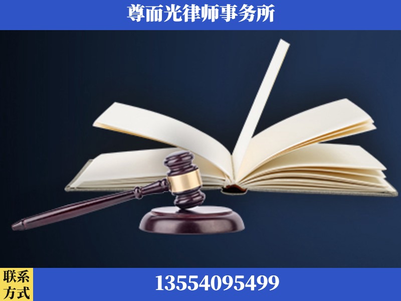 吴川-诉讼离婚专业律师