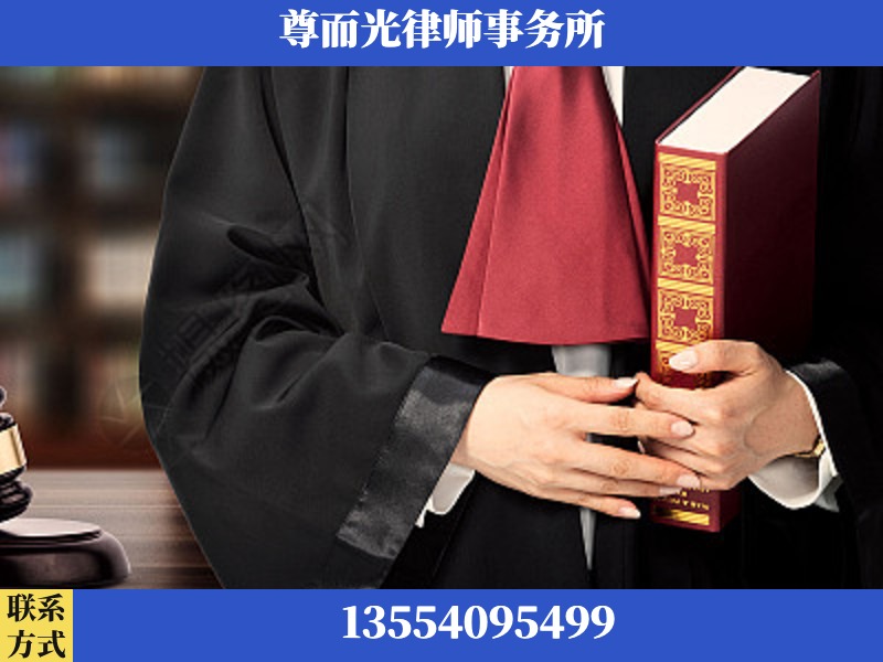 吴川-故意伤害罪辩护律师