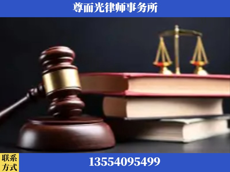 吴川-刑事案件律师