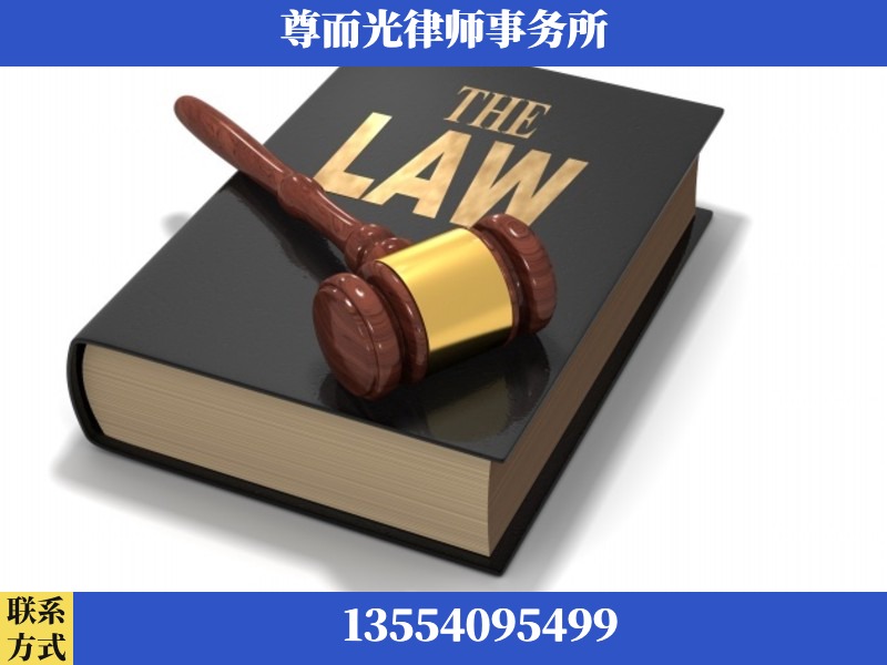 吴川-婚内出轨离婚律师