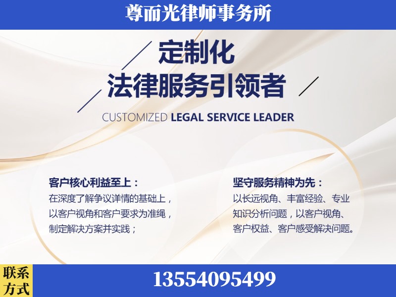 吴川-企业展示图