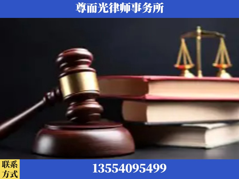 吴川-刑事律师