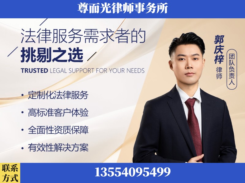 吴川-企业展示图
