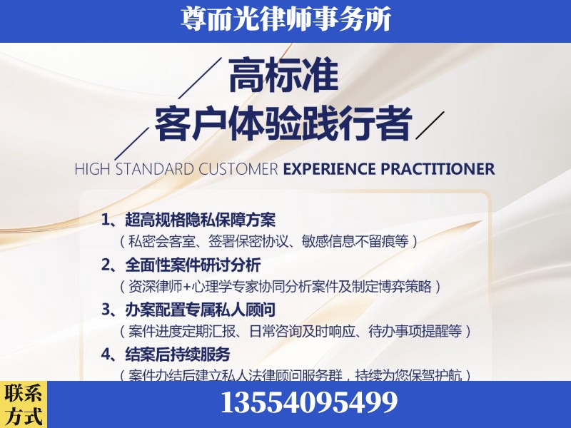 吴川-企业展示图
