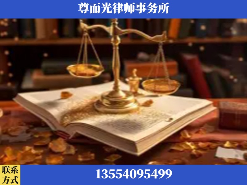 吴川-刑事诉讼律师