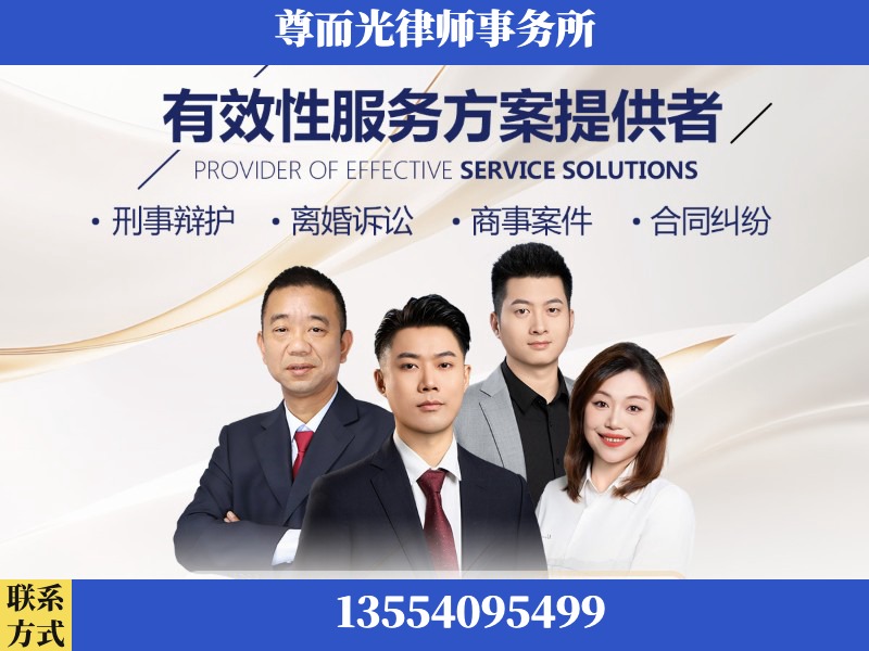吴川-企业展示图