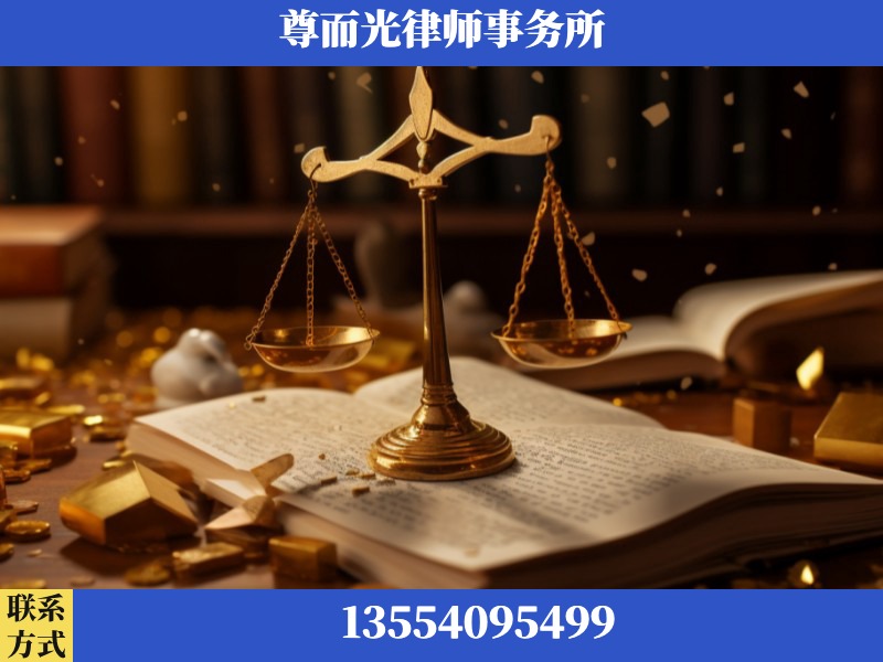 吴川-工伤赔偿律师